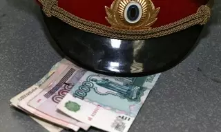 Казахстанцу грозит 4 года тюрьмы и крупный штраф за дачу взятки в России