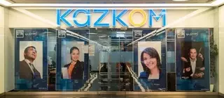 Передача счетов БТА в Казком может начаться в середине 2015 года