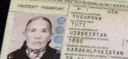 Жительница Узбекистана скончалась в возрасте 134 лет