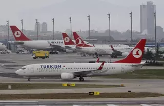 Самолет Turkish Airlines запросил экстренную посадку из-за угрозы взрыва