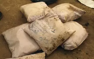 Водителя с 15 килограммами героина из Афганистана задержали в Жамбылской области