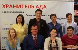 Представлен тизер казахстанского фильма с участием Светланы Ходченковой