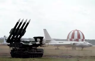 ЗРК "Бук" производят исключительно в России - Минобороны Украины