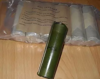 ЧП в школе: Карагандинские ученики закинули дымовую шашку в кабинет