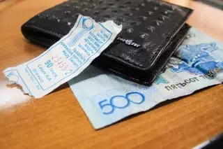 Штраф за безбилетный проезд в общественном транспорте могут ввести в РК