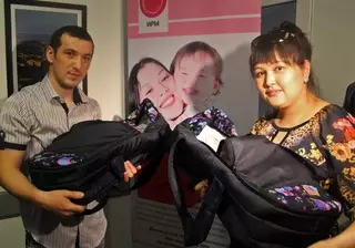 Десятитысячный ребенок по программе ЭКО родился в Казахстане