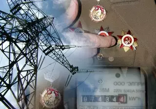 Ветераны ВОВ в Алматы получат льготы при оплате электроэнергии