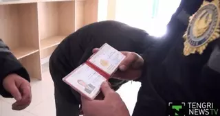 Замначальника погранзаставы в ВКО наказали за фальшивое удостоверение сотрудника ДКНБ Алматы