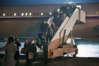 Граждане Казахстана эвакуированы из Йемена российским самолетом