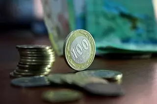 В Казахстане увеличили размер микрокредитов для МСБ до 10 миллионов тенге