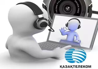 "Казахтелеком" запускает услугу "Видео online" на базе SDP-платформы