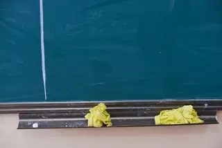 Названы проблемы детских садов и школ Астаны