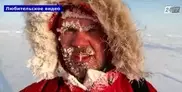Трое казахстанцев покорили Северный полюс