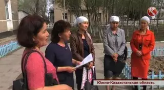 Учительница в ЮКО заставляет детей драться и снимает это на видео - СМИ