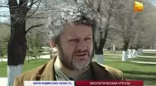 Шокирующие данные об экологии в Карагандинской области представили эксперты из Чехии