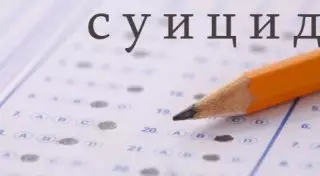 Имамы морально готовят выпускников к сдаче ЕНТ в Актобе