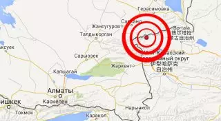 Землетрясение магнитудой 3,9 произошло в 347 километрах от Алматы