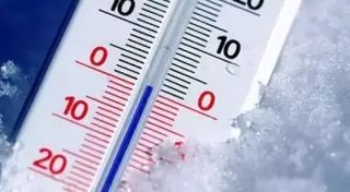 Погода в Казахстане: Заморозки ожидаются в четырех областях страны