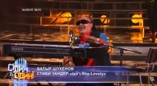 Вышел последний выпуск шоу "Один в один" с участием Батырхана Шукенова