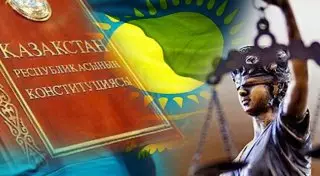 Бесплатный доступ к 164 тысячам документов рубрики "Законы Казахстана" предоставляет Tengrinews.kz