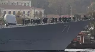 Американский эсминец вошел в Черное море