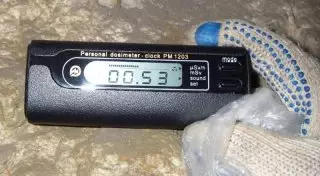 Казахстанские ученые разгадали тайну "сонной болезни" в селе Калачи