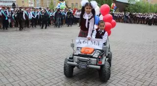 Последний звонок проходит в школах Казахстана