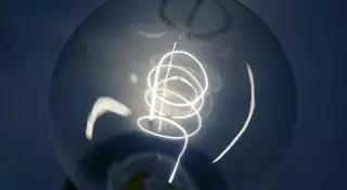 Старый центр Астаны оказался обесточен