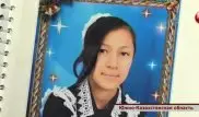 Погибшая в ЮКО школьница оставила предсмертную записку