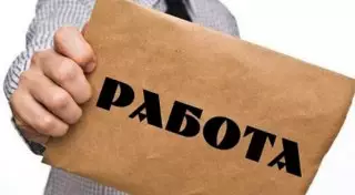 Выпускников вузов в РК будут "прикреплять" к рабочему месту