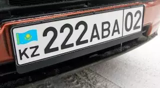 Более 1,8 миллиарда тенге поступило в бюджет от продажи VIP-номеров на авто