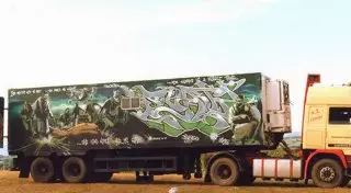 Граффити таинственного художника Бэнкси продадут на аукционе во Франции