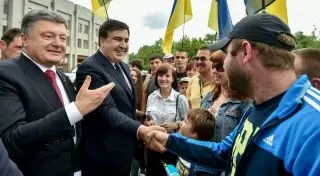 Порошенко назначил Саакашвили губернатором Одесской области