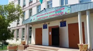 Подожженная бывшим мужем учительница скончалась в Астане