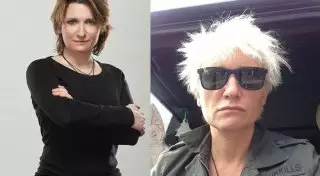 Диана Арбенина удивила поклонников новым фото