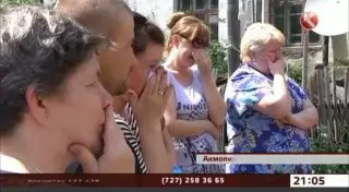 Трое рабочих канализационной станции отравились неизвестным газом в Щучинске