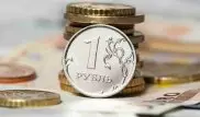 Рубль упал до двухмесячных минимумов