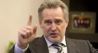 Суд Украины арестовал 46 объектов компании олигарха Фирташа