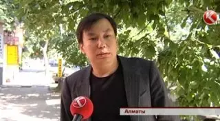 Лжекапитана КНБ вновь обвинили в избиении и угрозах