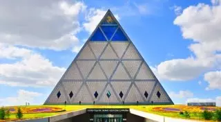 В Астане открывается Съезд мировых и традиционных религий