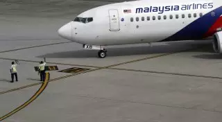 Лайнер Malaysia Airlines совершил аварийную посадку в Мельбурне из-за возгорания в двигателе