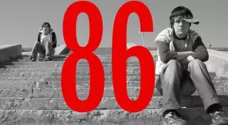 86 подростков покончили жизнь самоубийством в Казахстане с начала года