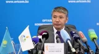 Экс-глава "Астана ЭКСПО-2017" Талгат Ермегияев арестован