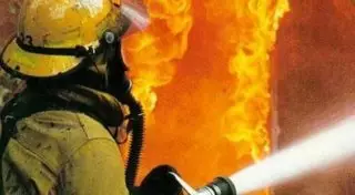 20 человек пострадали во время пожара в ЮКО