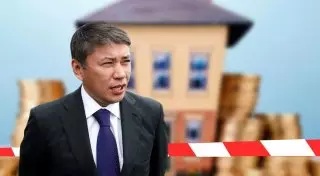 Суд наложил арест на имущество Талгата Ермегияева