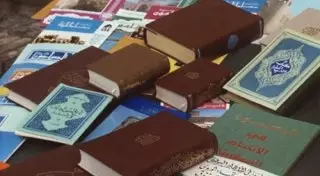 Миссионеров из Турции оштрафовали почти на 200 тысяч тенге в ЮКО