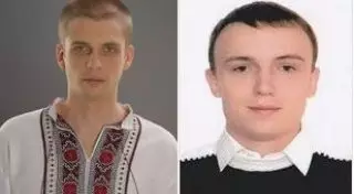 Задержаны трое предполагаемых убийц Олеся Бузины