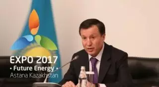 Акиму Астаны не будут платить вторую зарплату