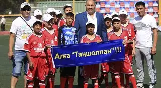 Детдомовцы из Караганды встретятся с ФК "Бавария"