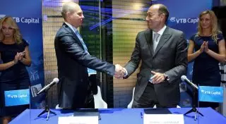 Компания ERG подписала соглашения с двумя российскими банками